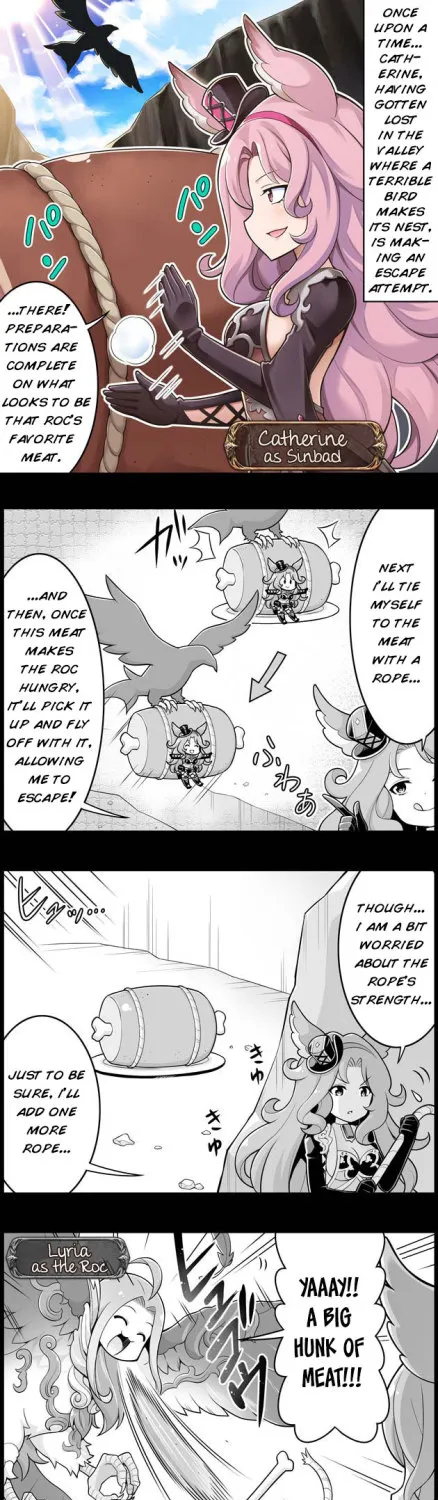 Grand Blues! Chapter 1223 page 1 - MangaNato