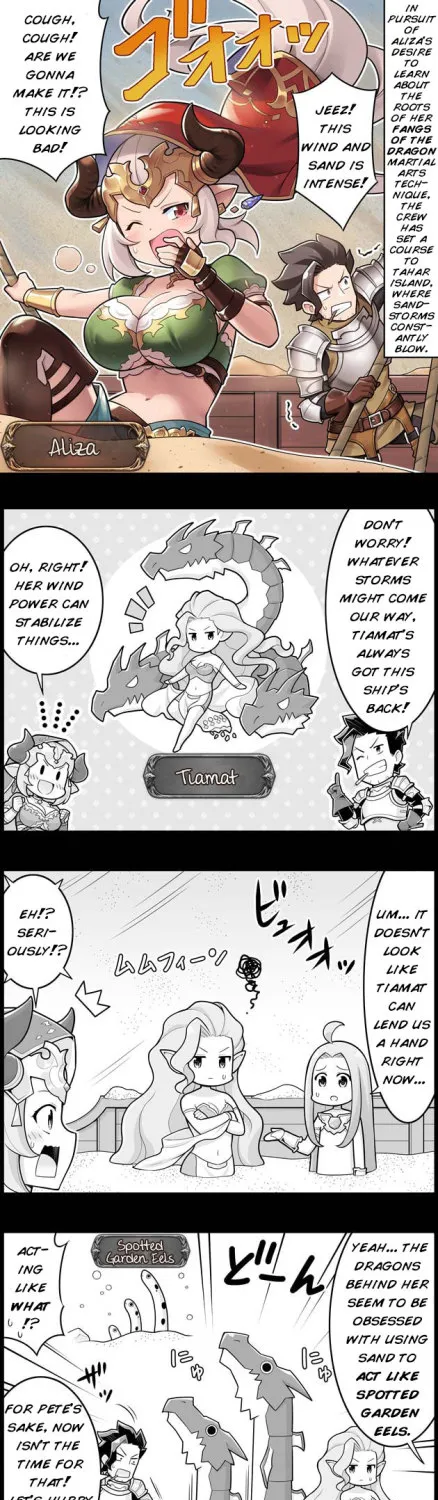 Grand Blues! Chapter 1377 page 1 - MangaNato