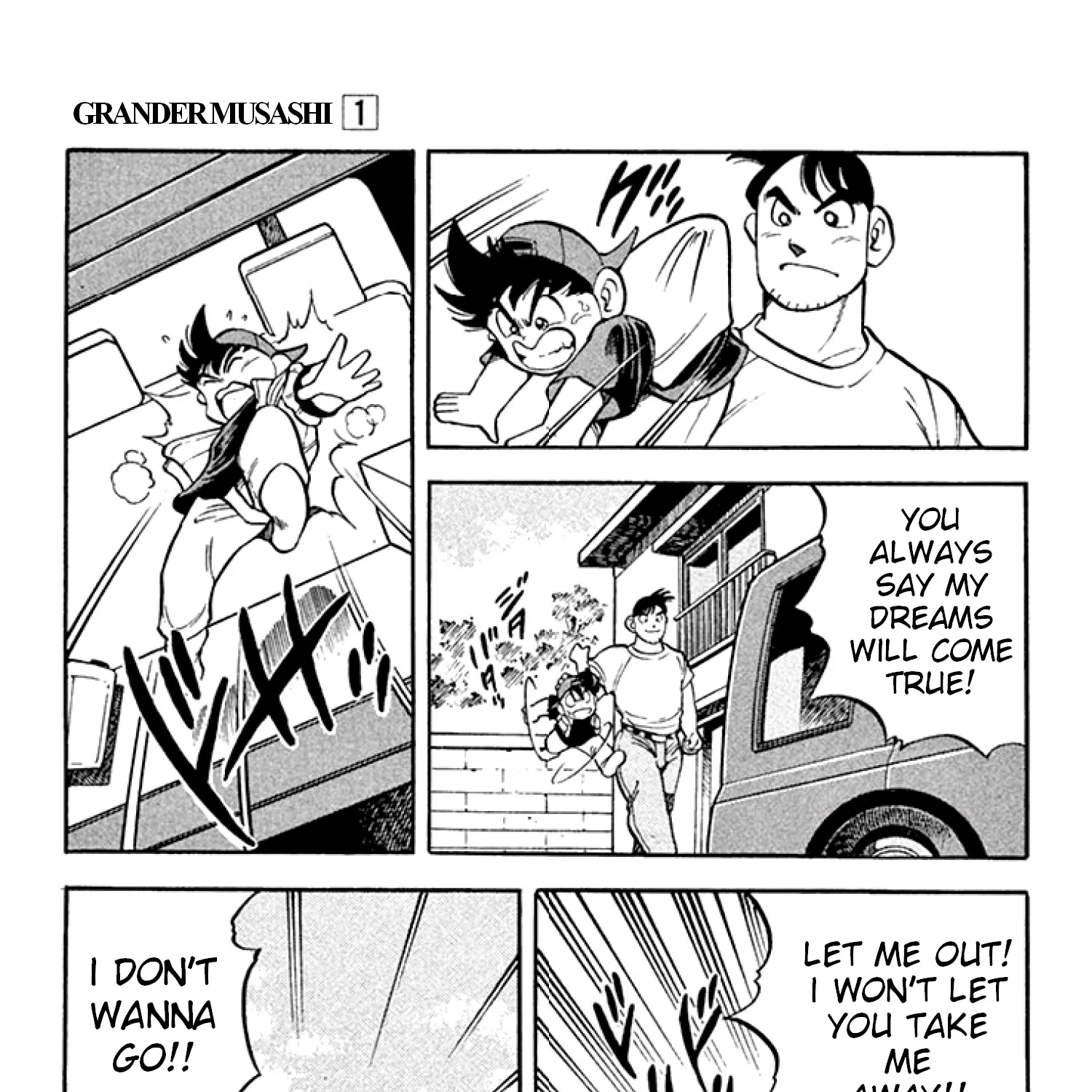 Grander Musashi - Page 22