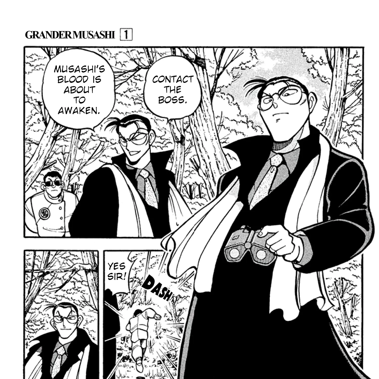 Grander Musashi - Page 8