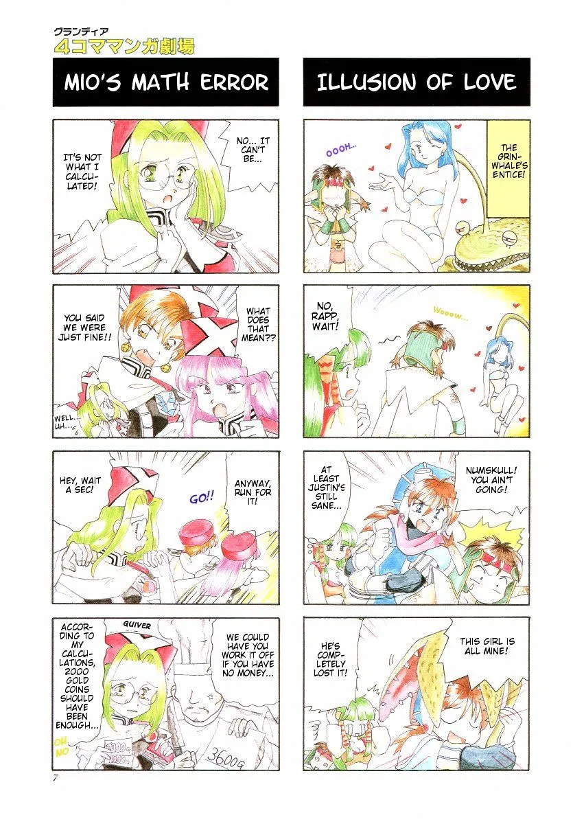 Grandia - 4-koma  Gekijou Chapter 0 page 8 - MangaKakalot