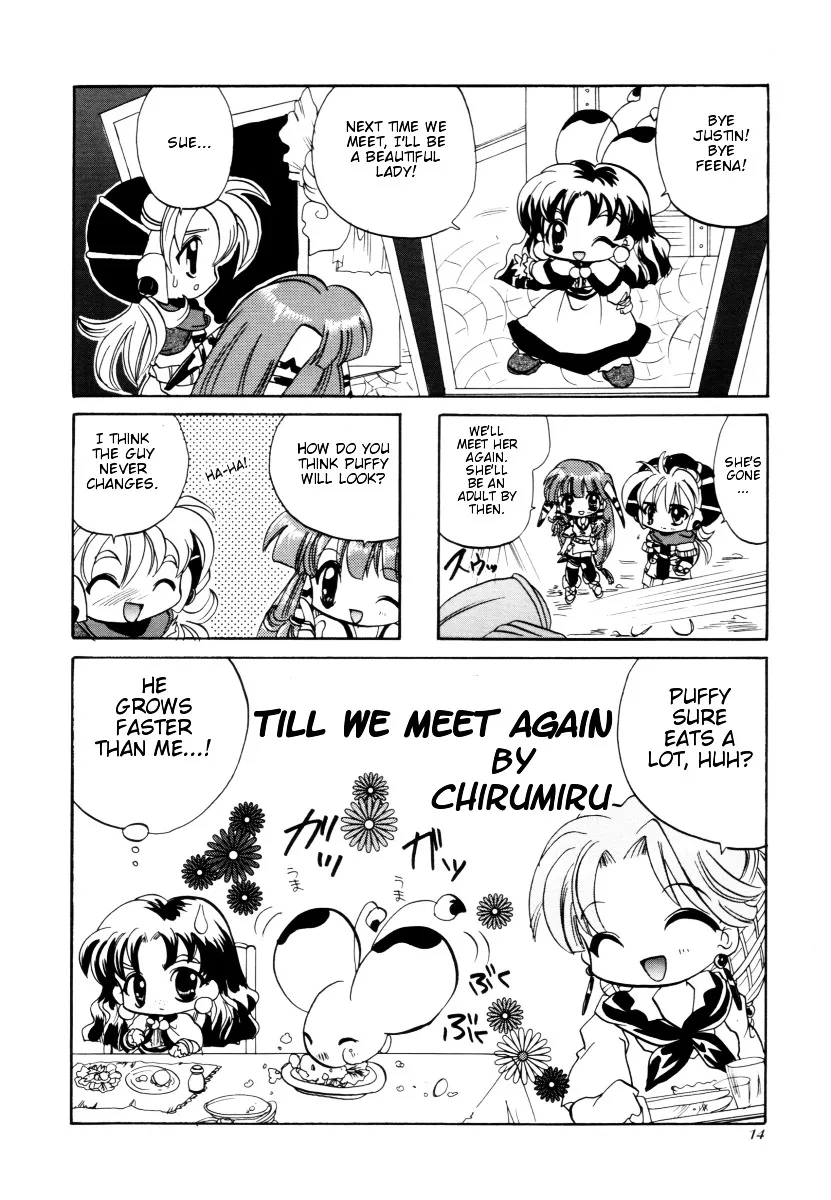 Grandia - 4-koma  Gekijou Chapter 2 page 2 - MangaKakalot