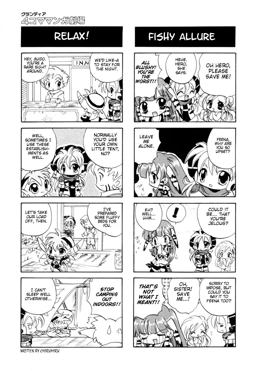 Grandia - 4-koma  Gekijou Chapter 2 page 5 - MangaKakalot