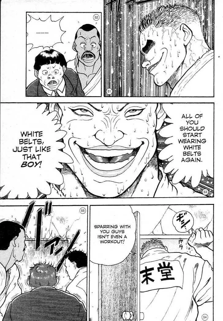 Grappler Baki - Page 11