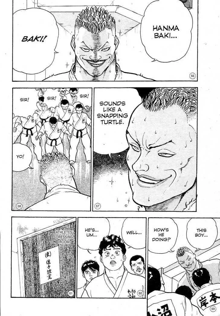 Grappler Baki - Page 12