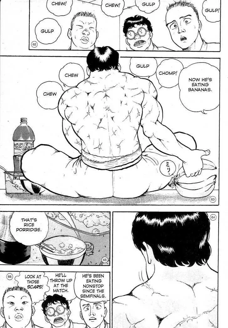 Grappler Baki - Page 13