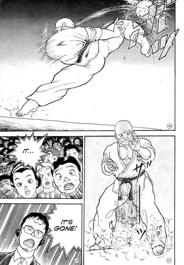 Grappler Baki - Page 25