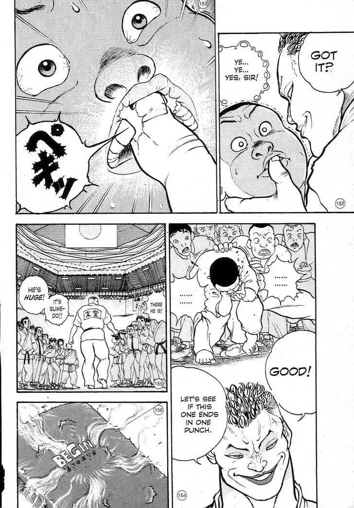 Grappler Baki - Page 32