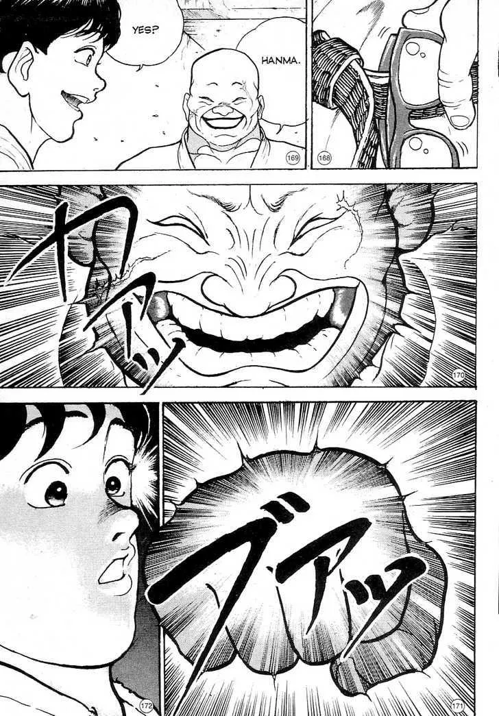 Grappler Baki - Page 35