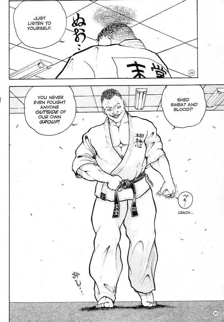 Grappler Baki - Page 6