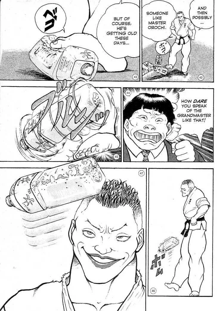 Grappler Baki - Page 9