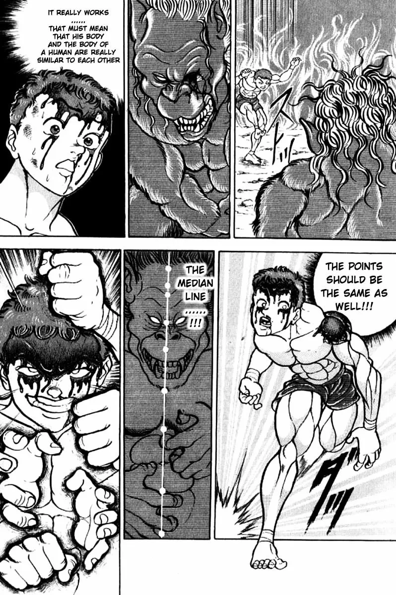 Grappler Baki - Page 12