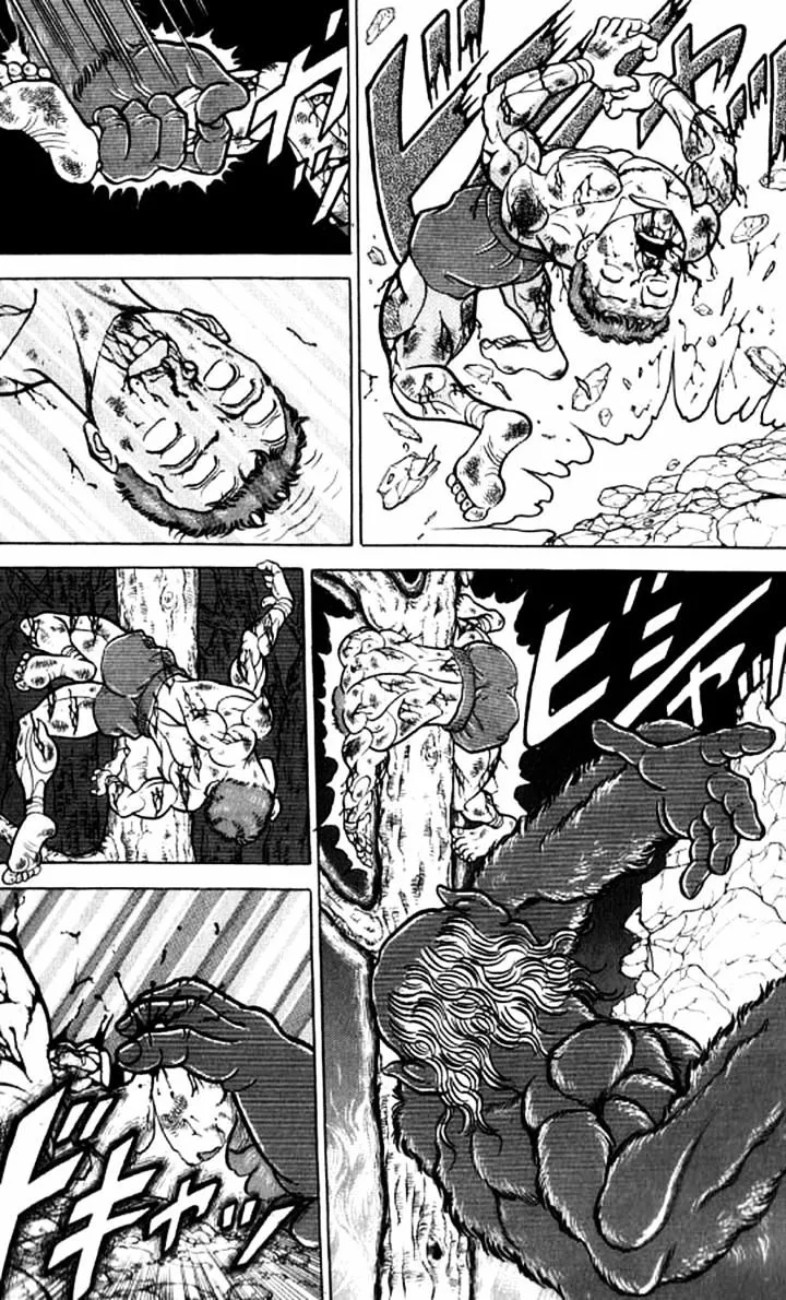 Grappler Baki - Page 14