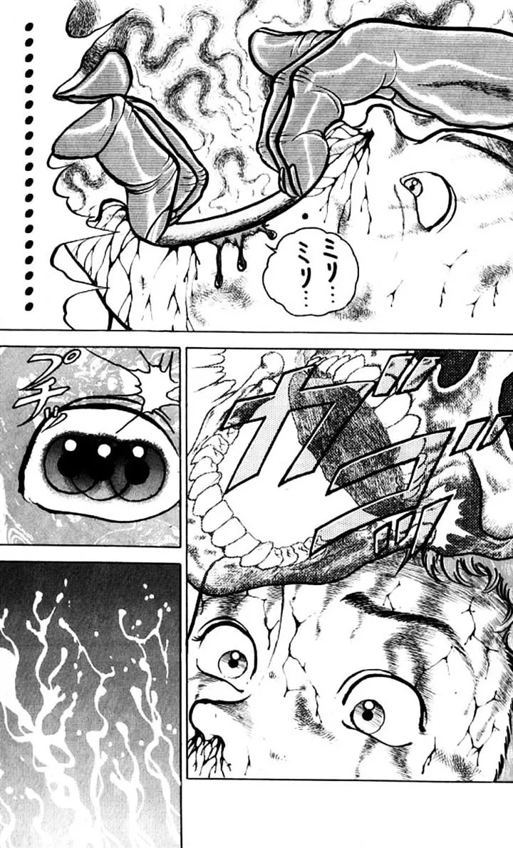 Grappler Baki - Page 16