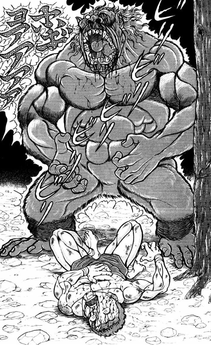 Grappler Baki - Page 3