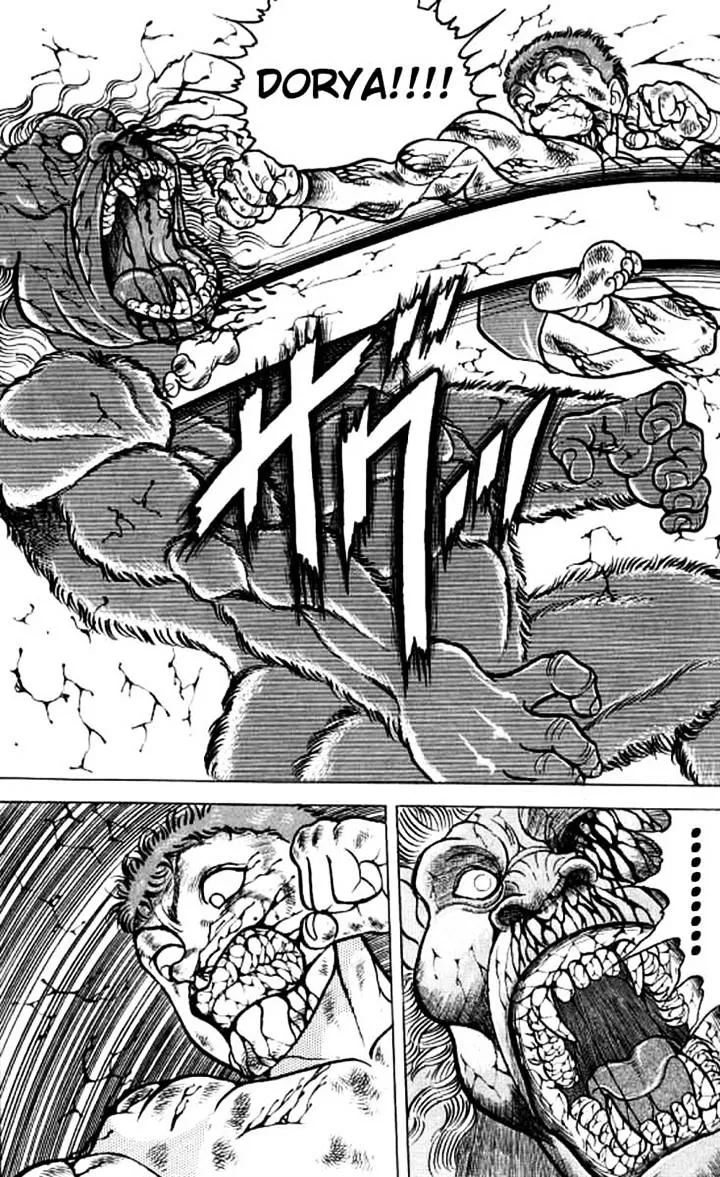 Grappler Baki - Page 12