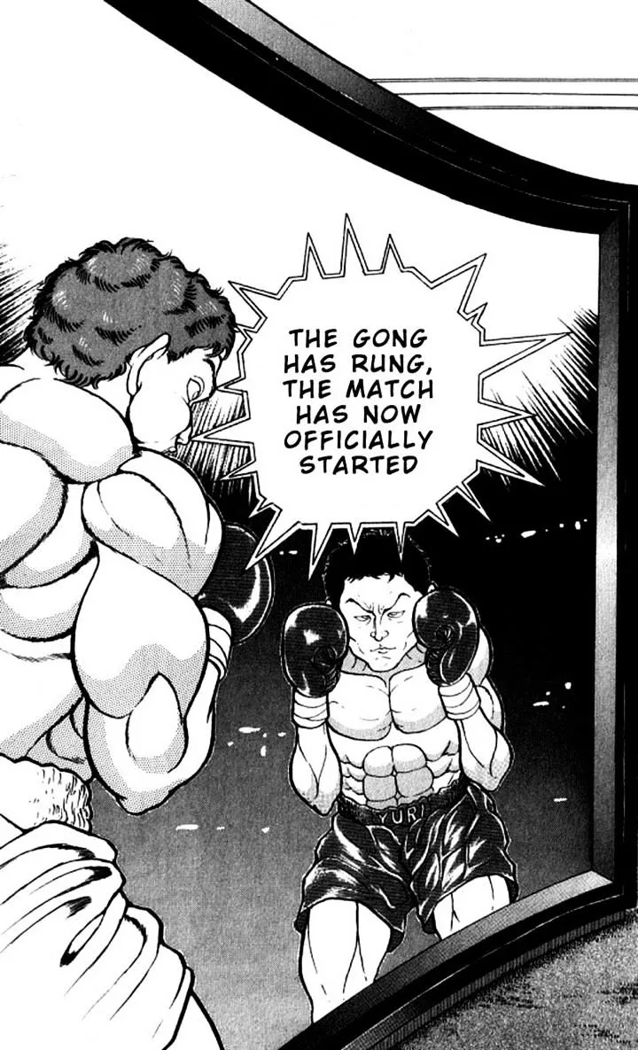 Grappler Baki - Page 1