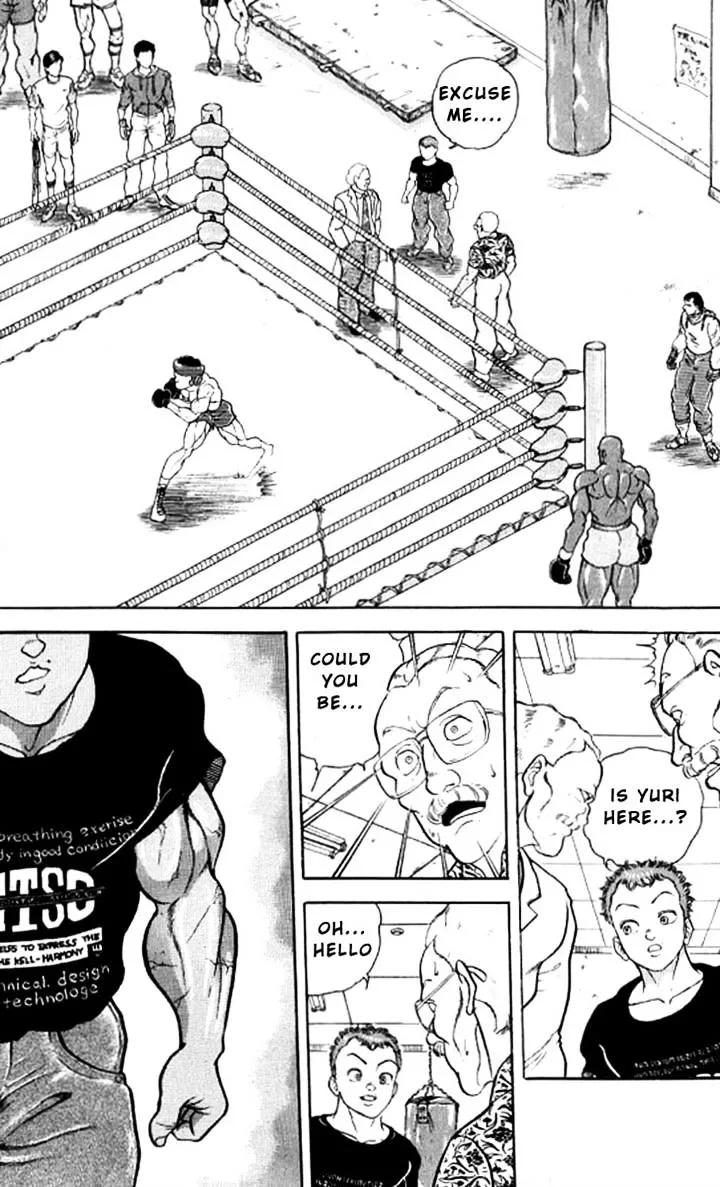 Grappler Baki - Page 1