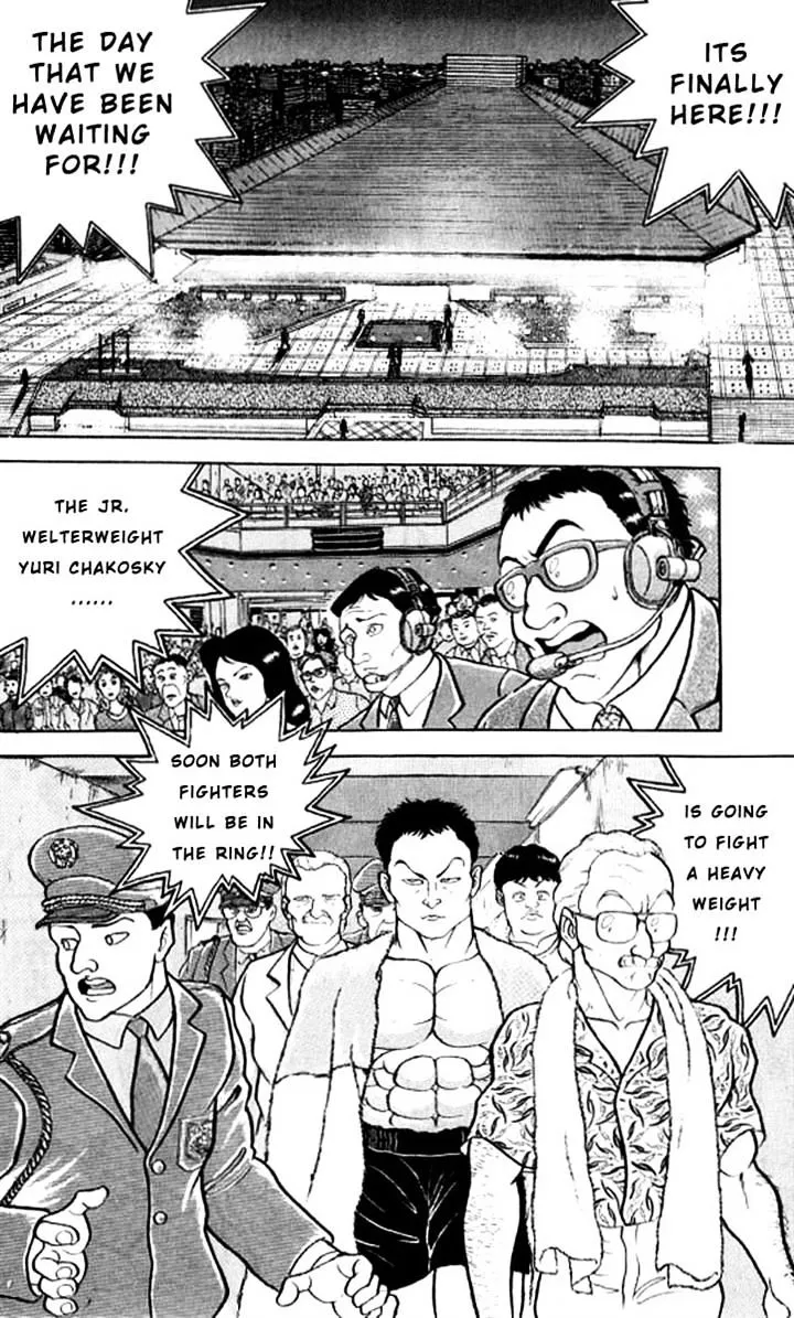 Grappler Baki - Page 17