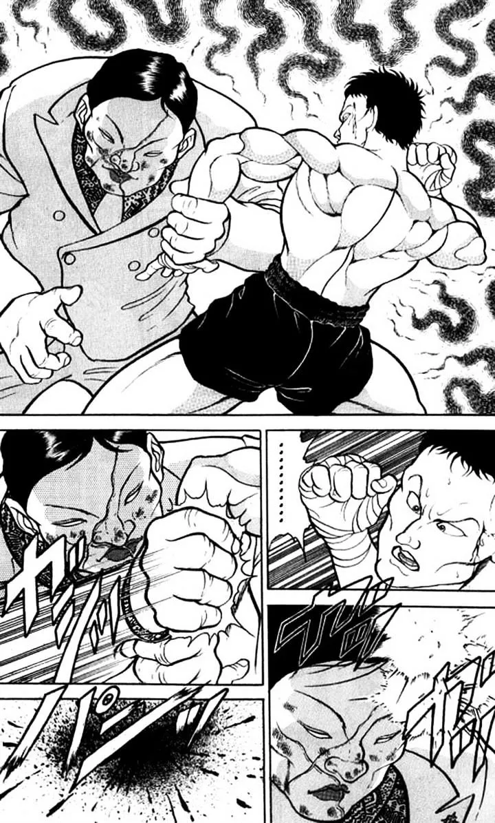 Grappler Baki - Page 11