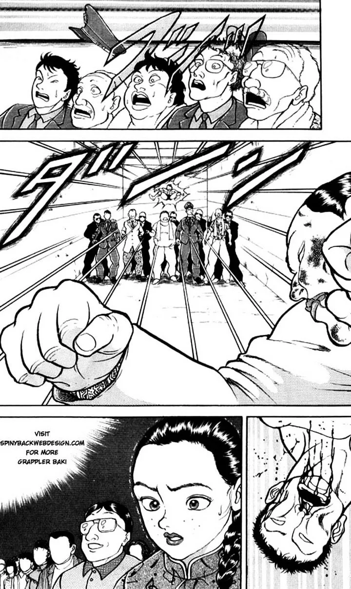 Grappler Baki - Page 17