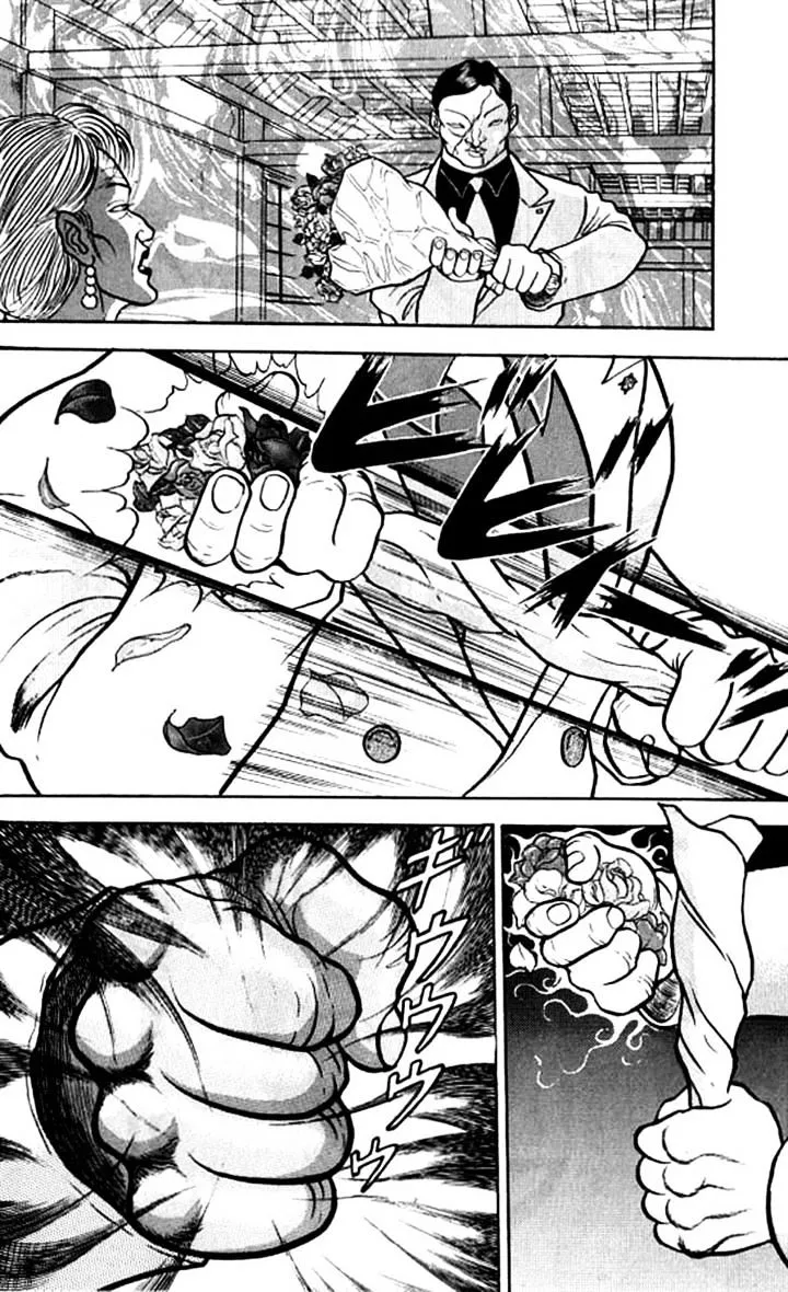 Grappler Baki - Page 17