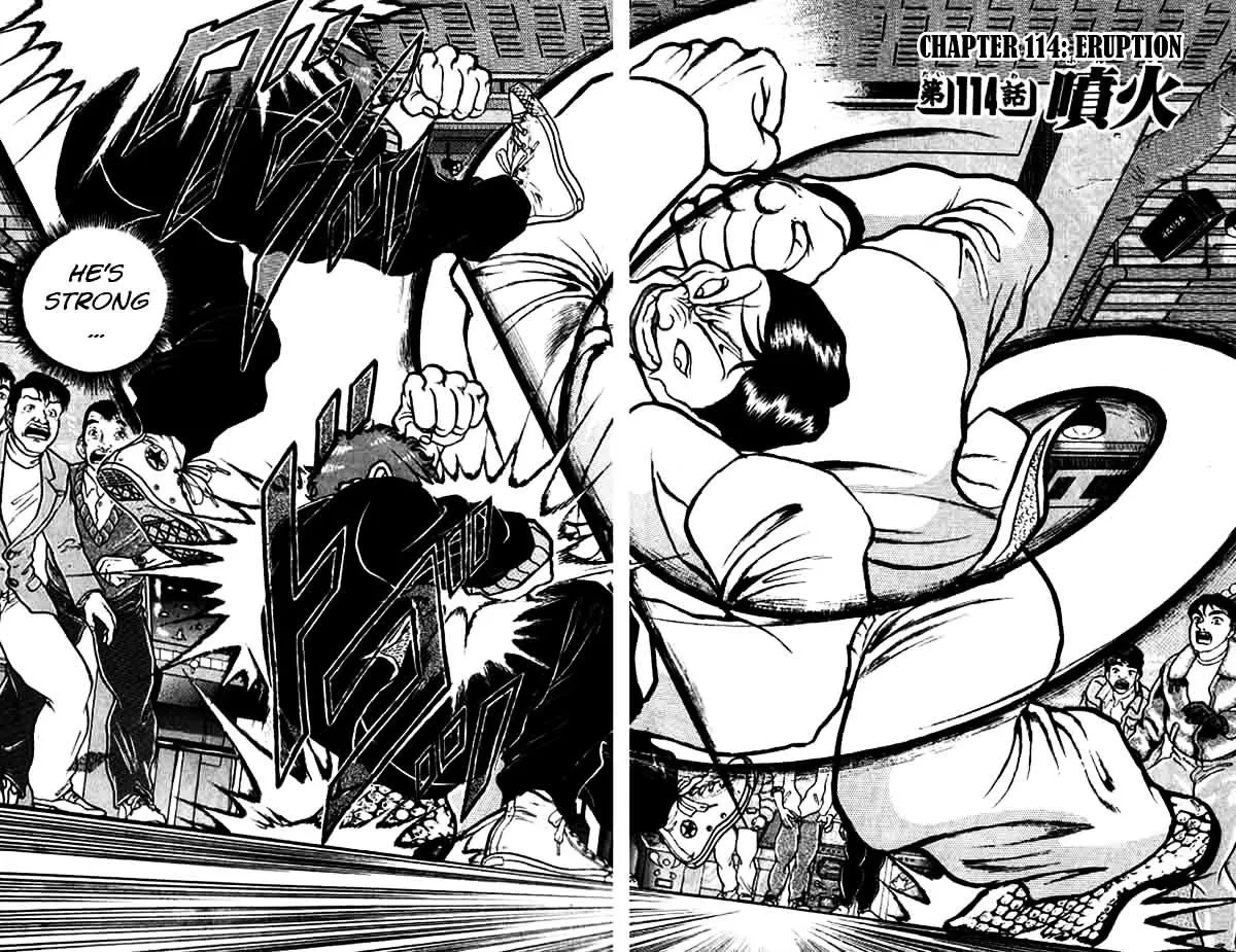 Grappler Baki - Page 1