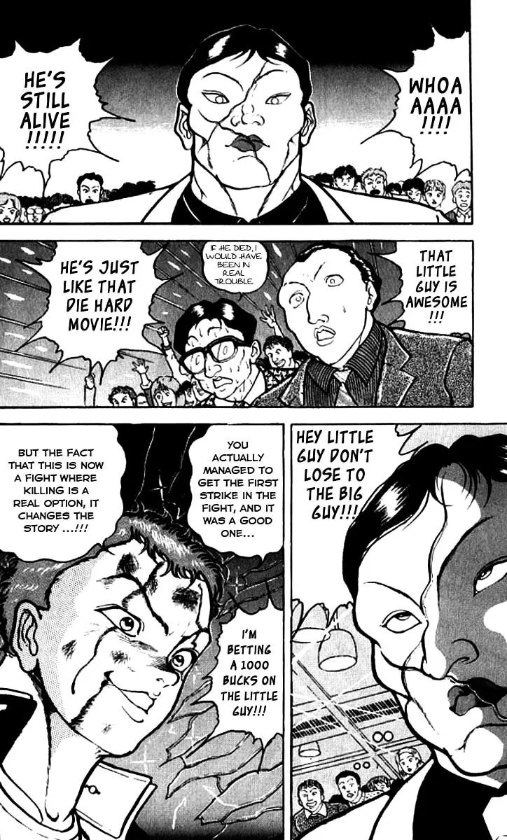 Grappler Baki - Page 18