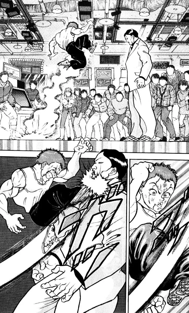 Grappler Baki - Page 3