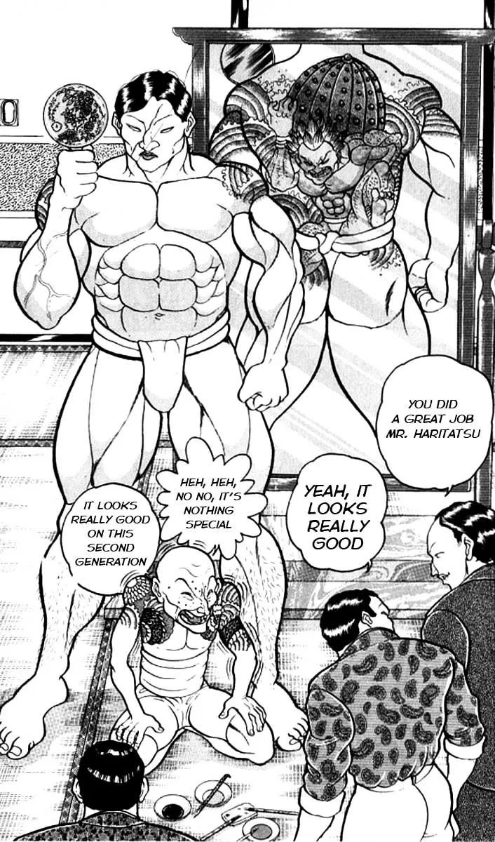 Grappler Baki - Page 6