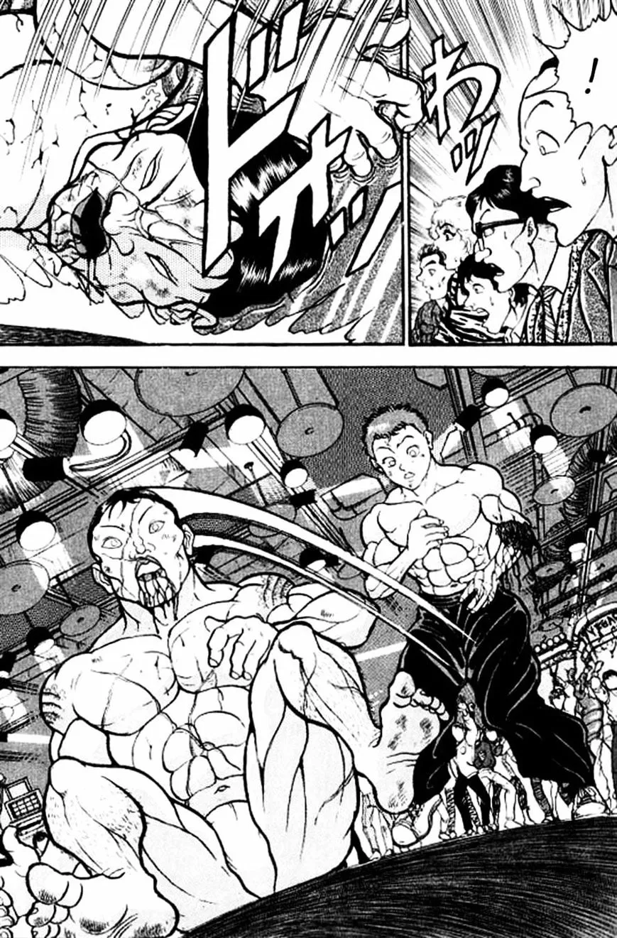 Grappler Baki - Page 4