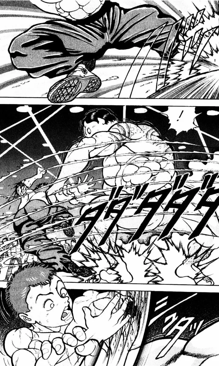 Grappler Baki - Page 8