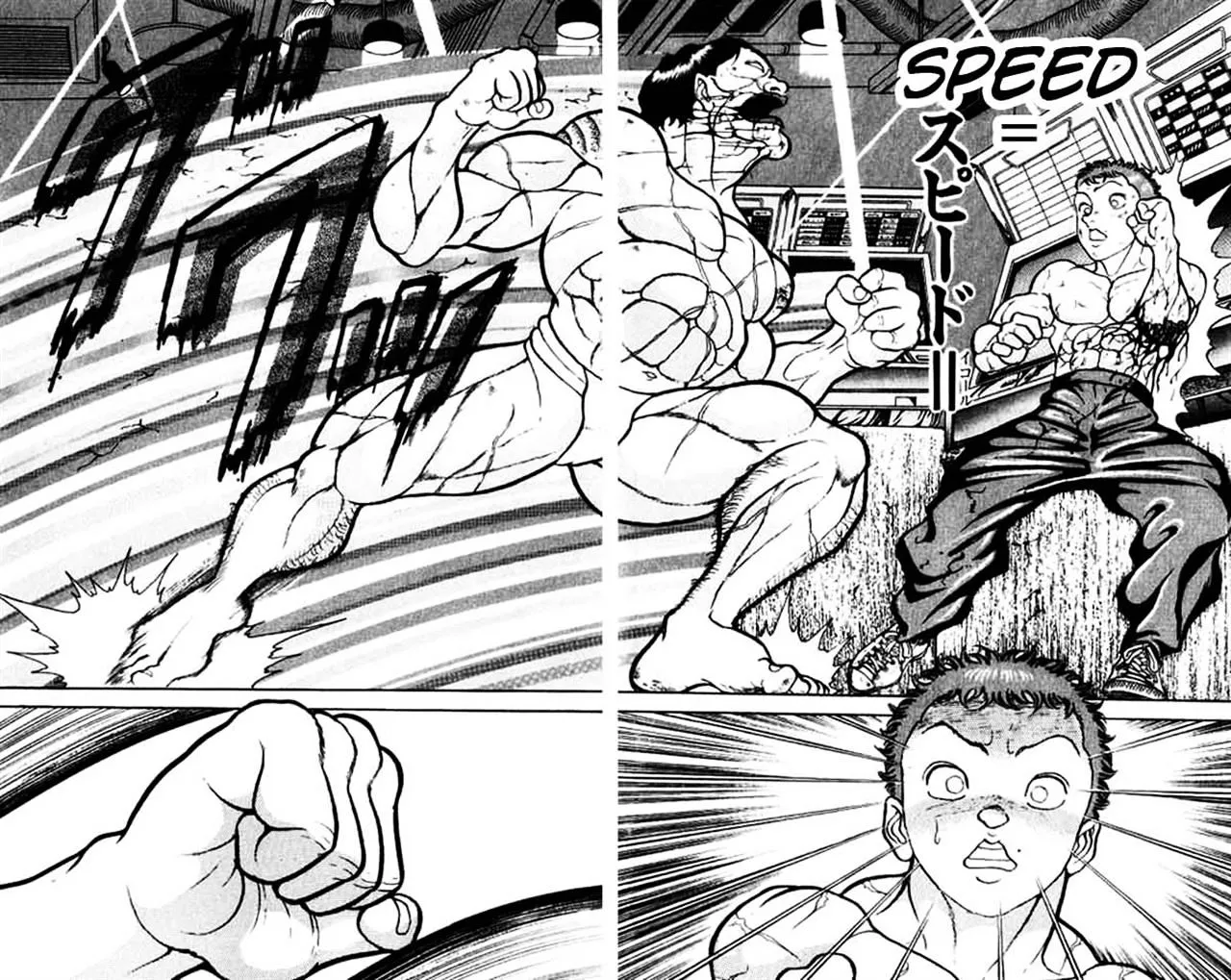 Grappler Baki - Page 11