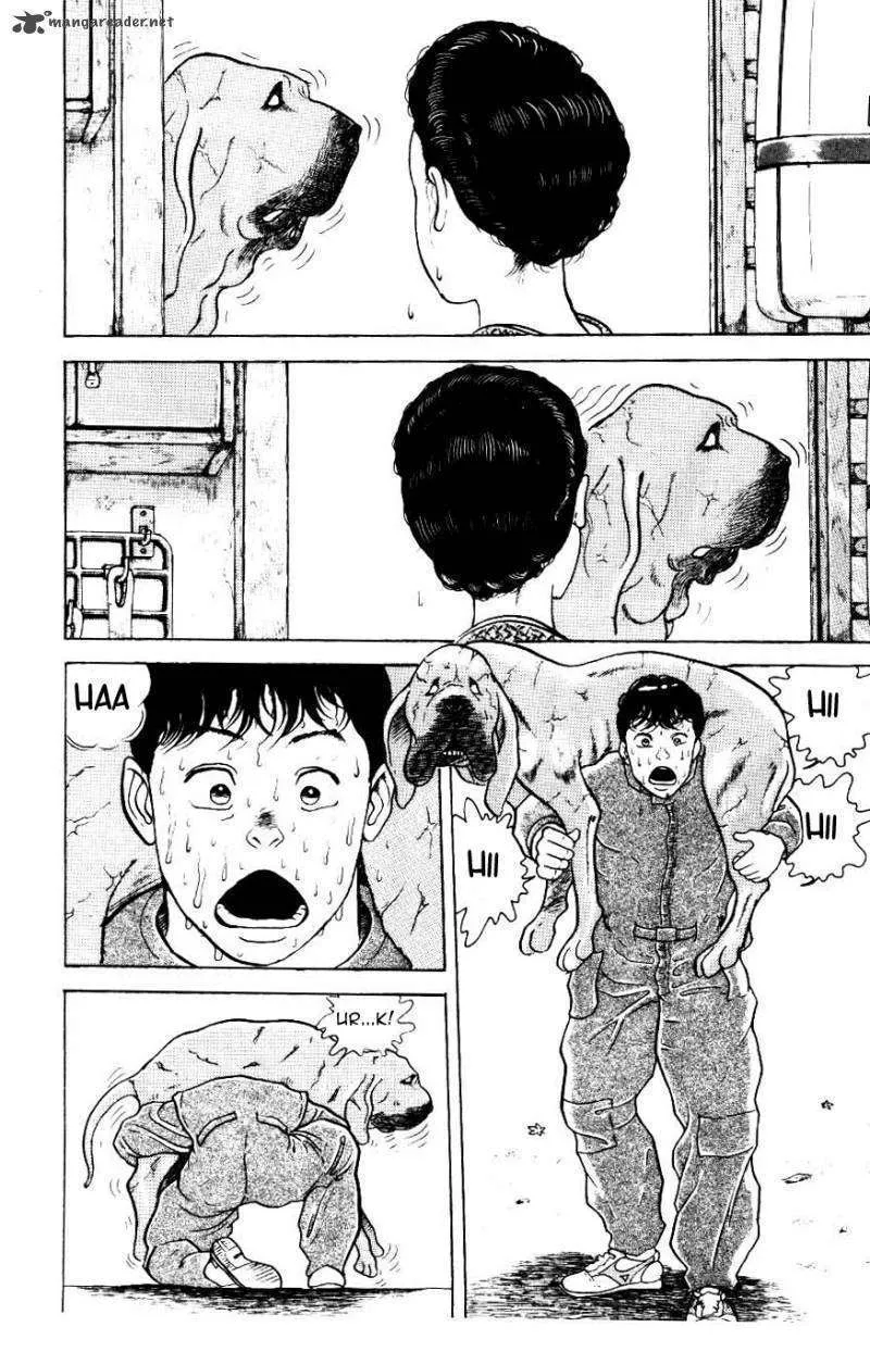 Grappler Baki - Page 3