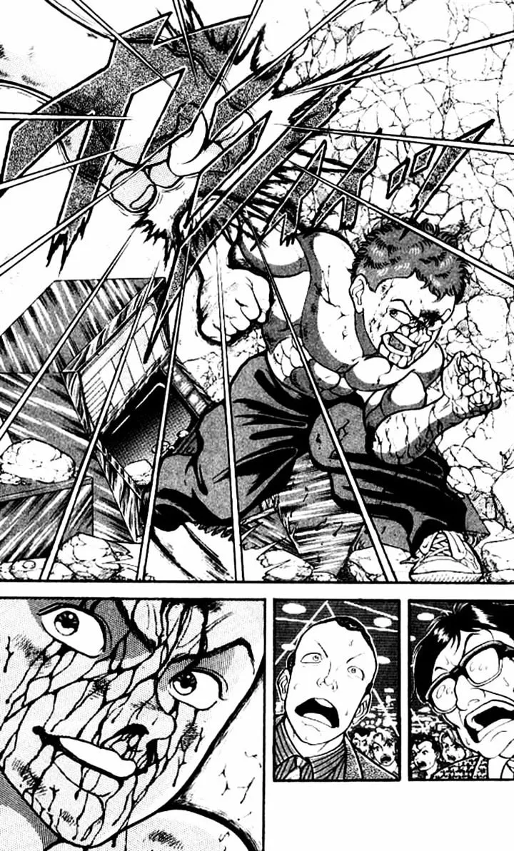 Grappler Baki - Page 1