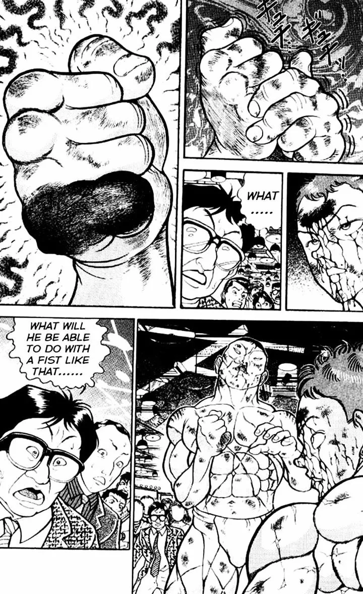 Grappler Baki - Page 5