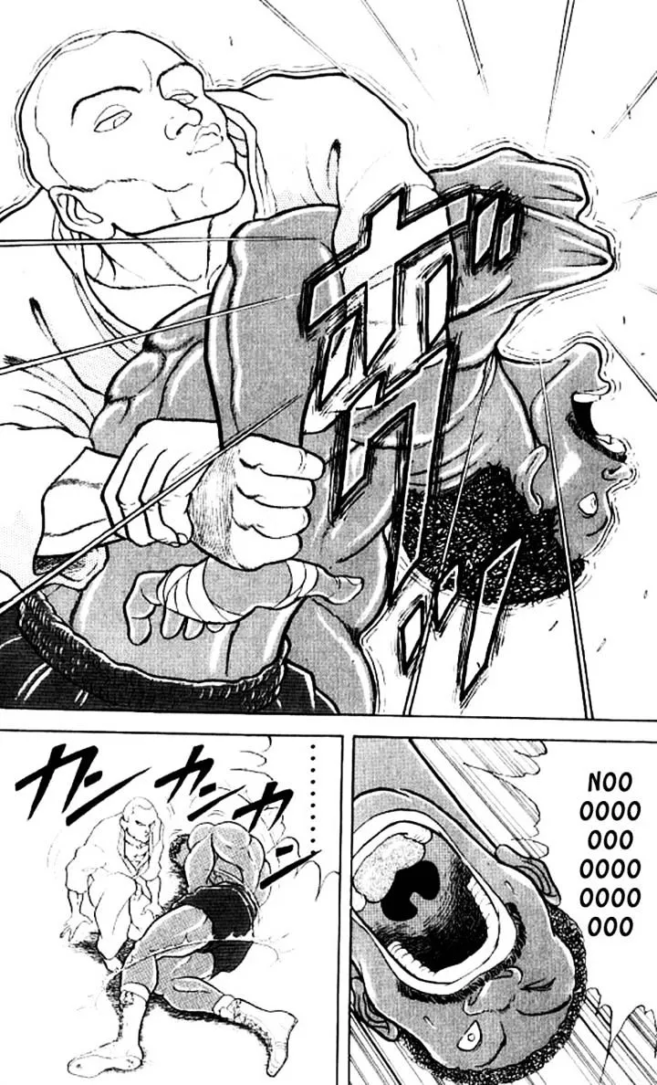 Grappler Baki - Page 15