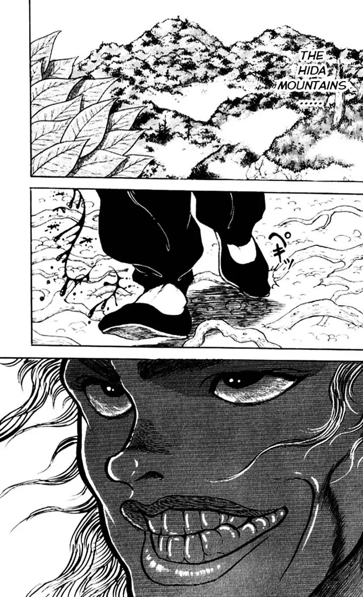 Grappler Baki - Page 10