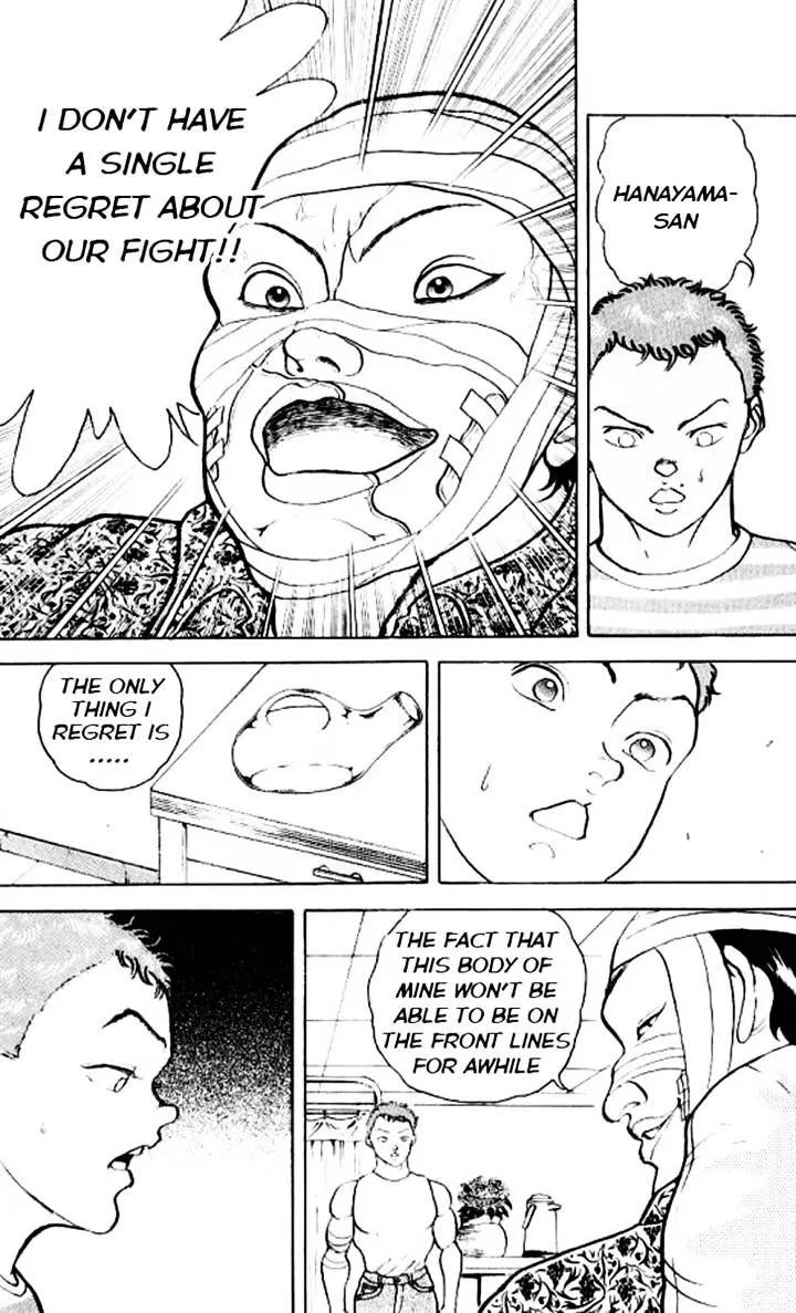 Grappler Baki - Page 7