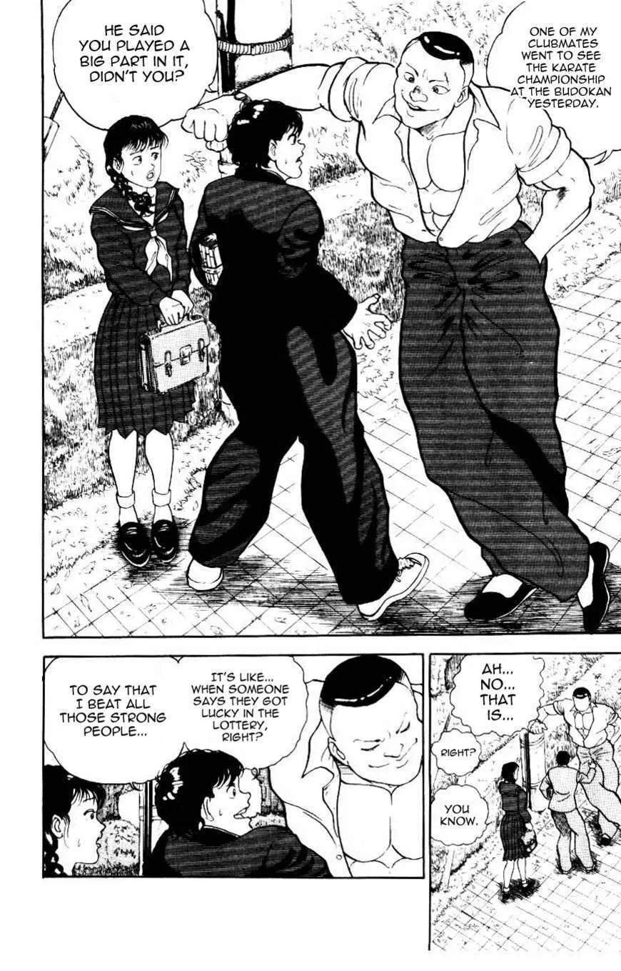 Grappler Baki - Page 1