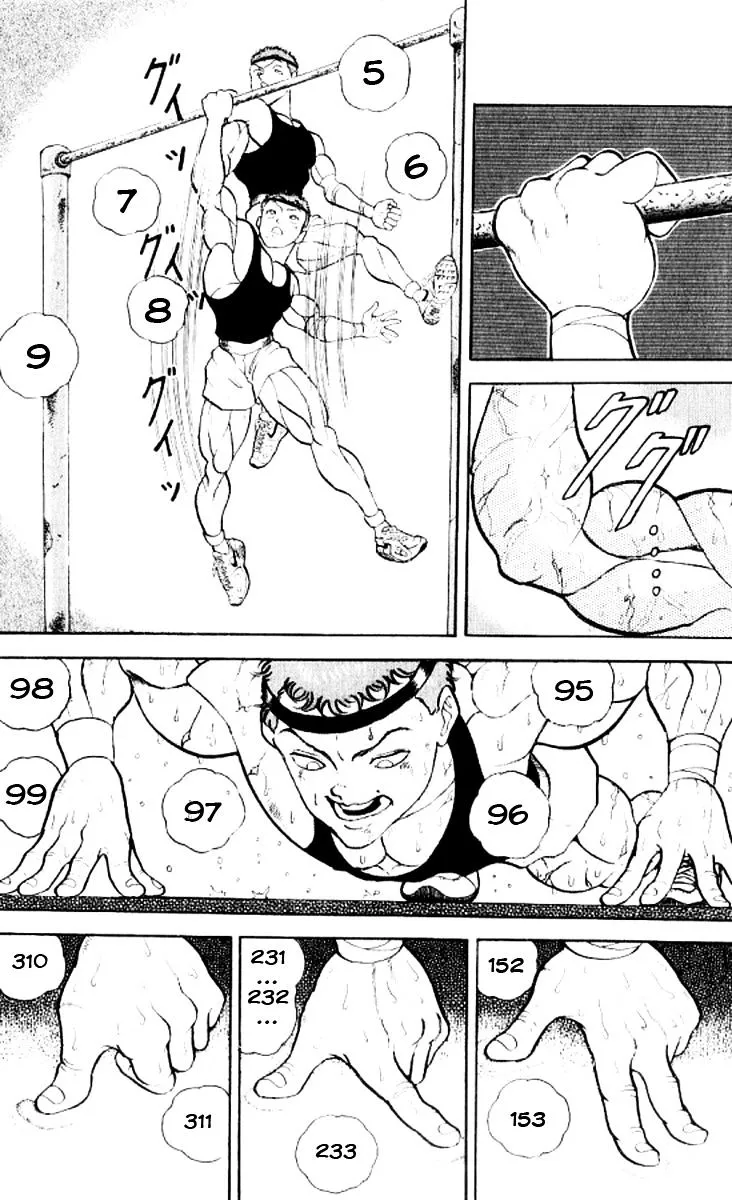 Grappler Baki - Page 5