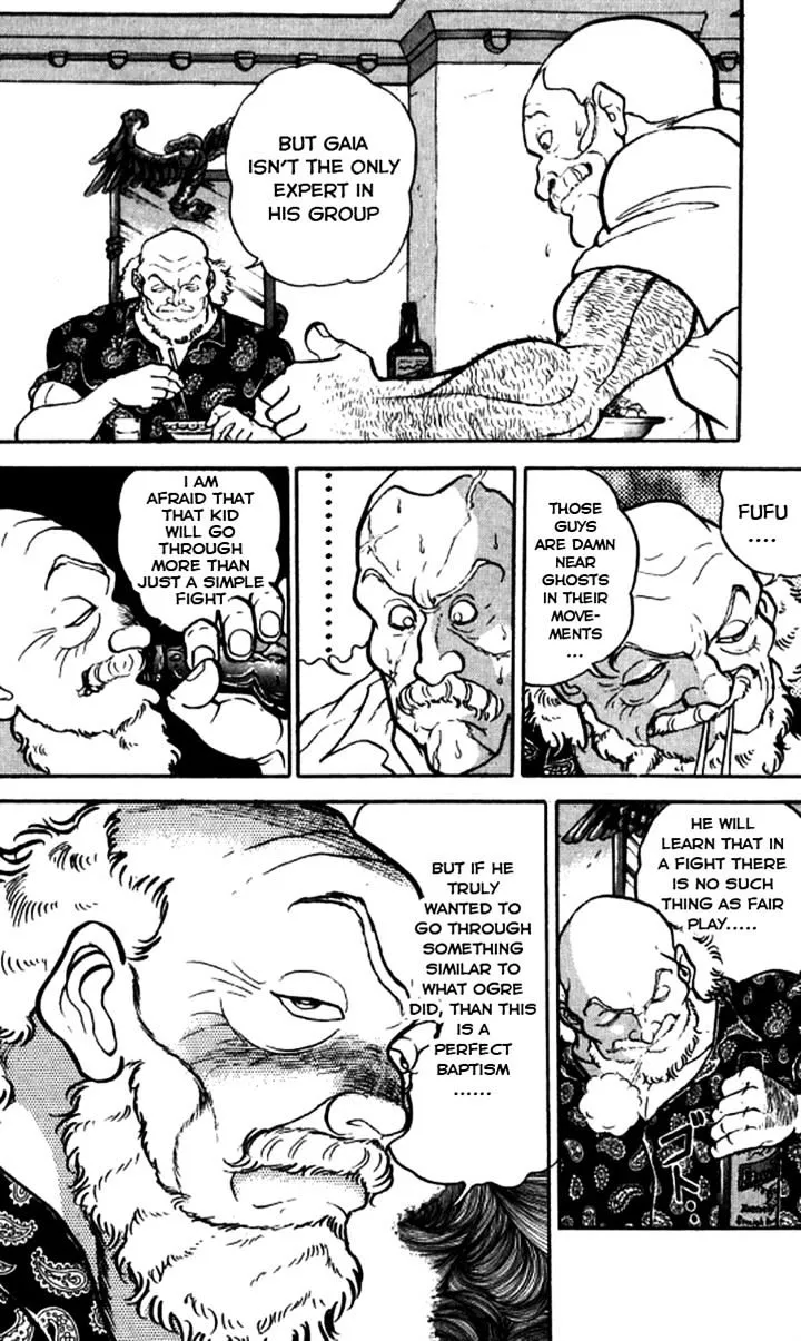 Grappler Baki - Page 6