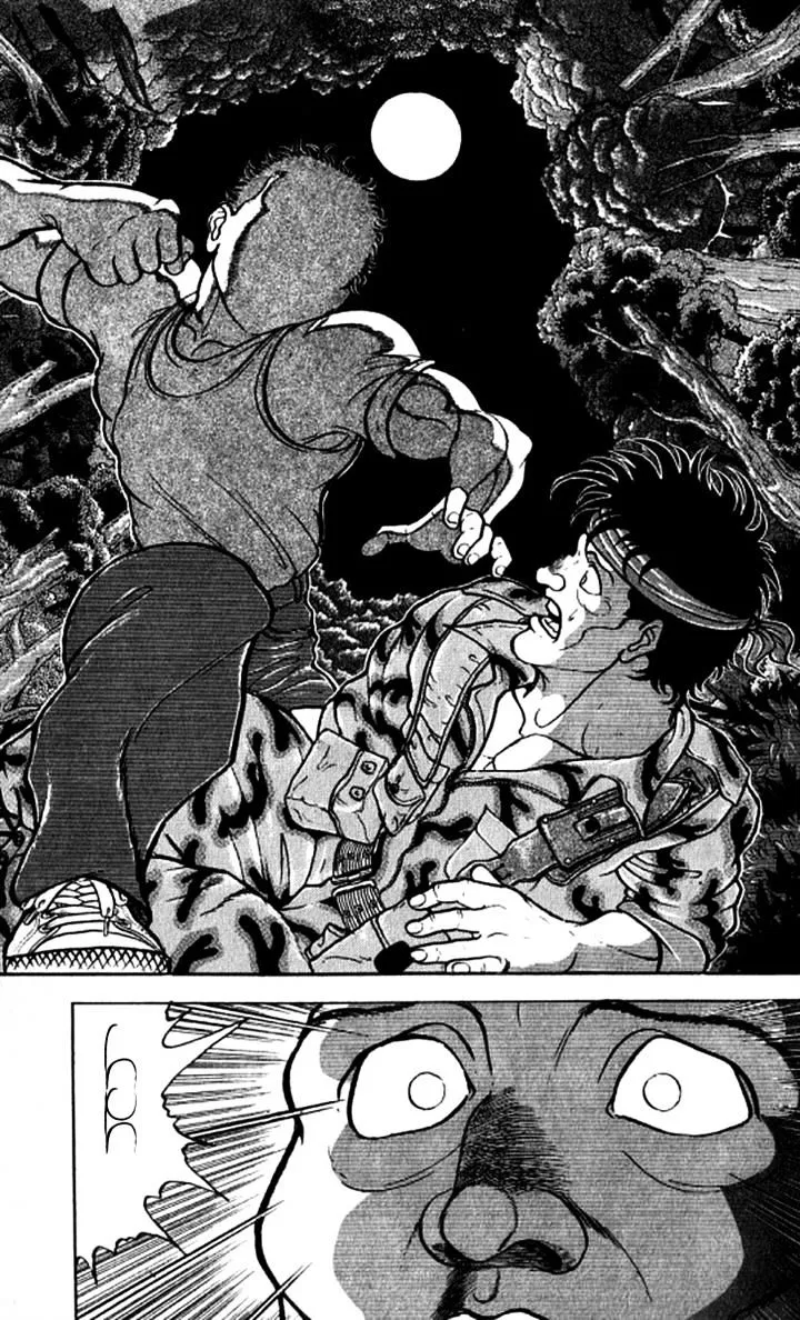 Grappler Baki - Page 2