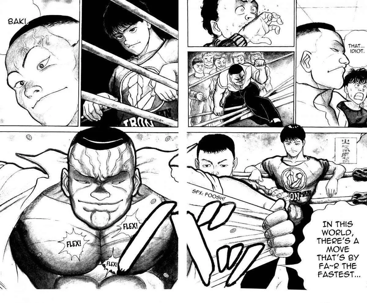 Grappler Baki - Page 1