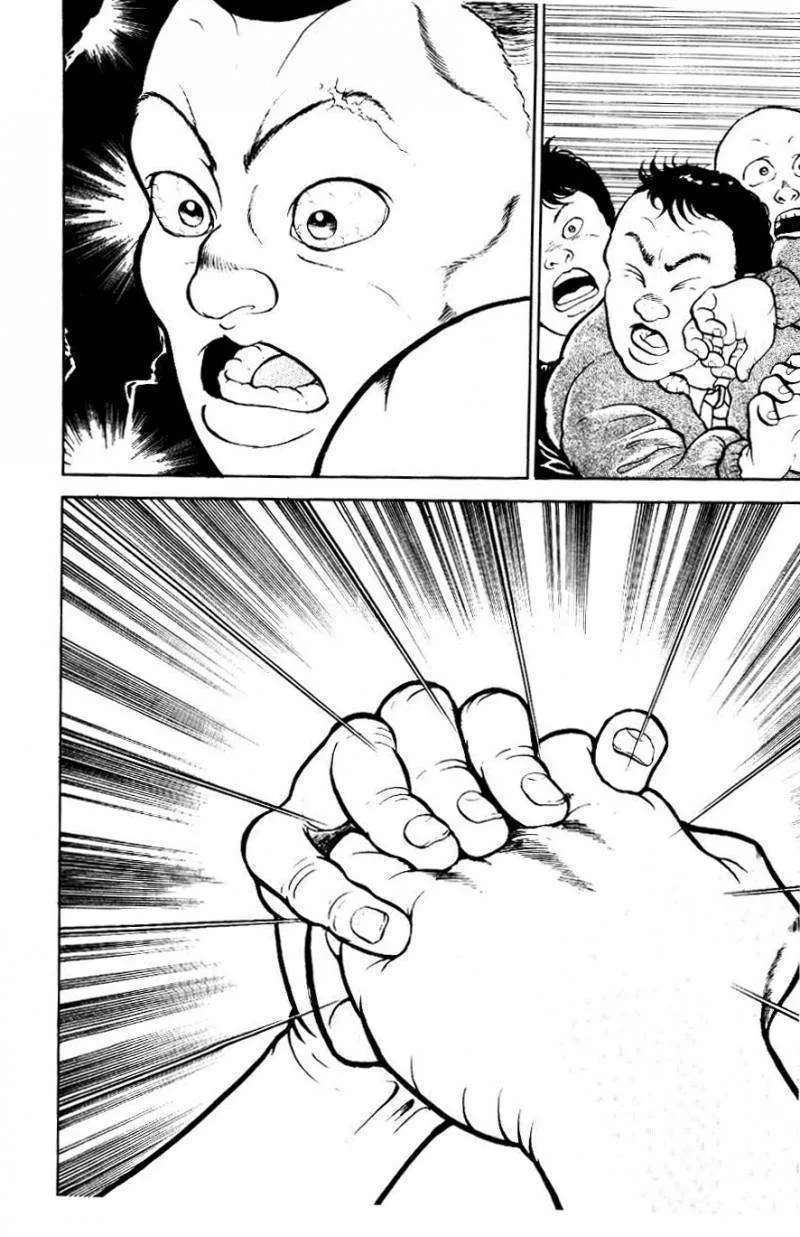 Grappler Baki - Page 10