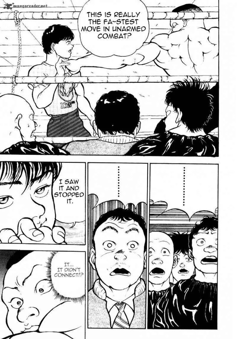 Grappler Baki - Page 11