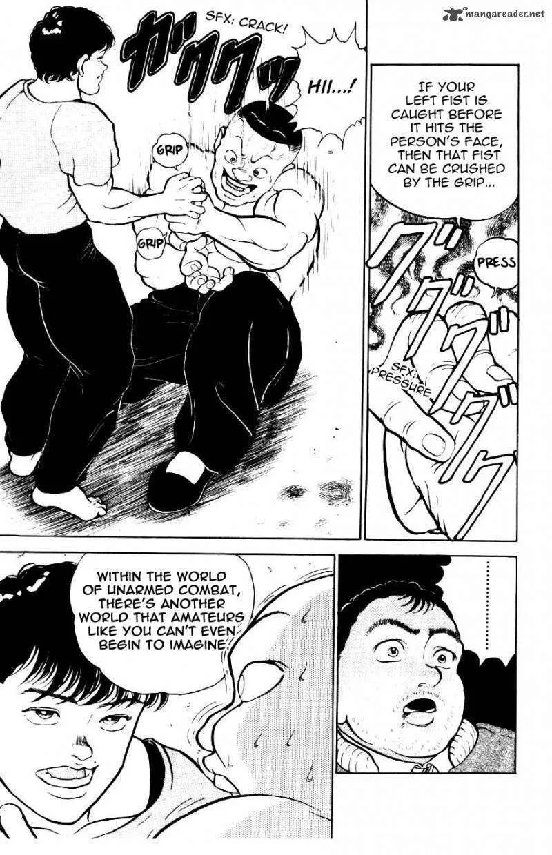 Grappler Baki - Page 13