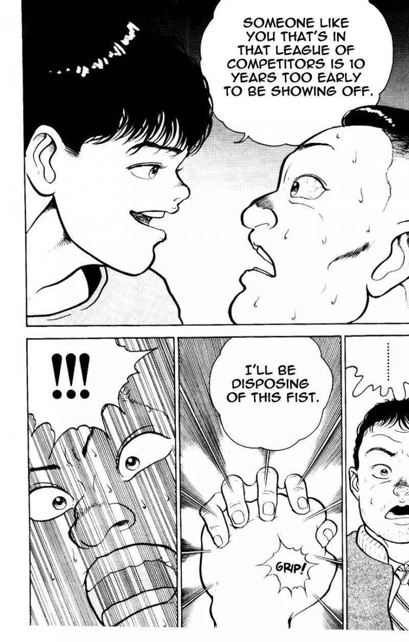 Grappler Baki - Page 14