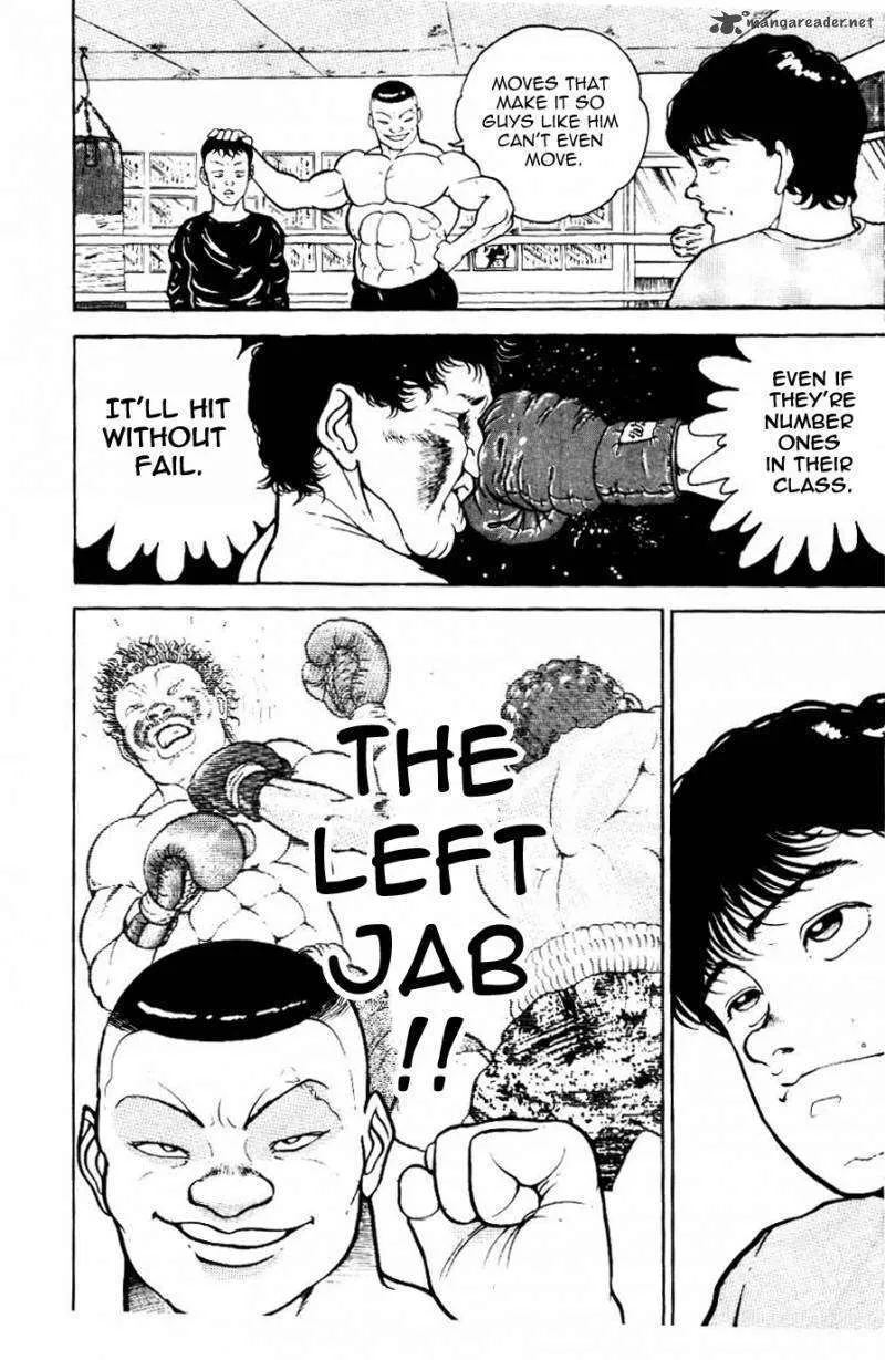 Grappler Baki - Page 6