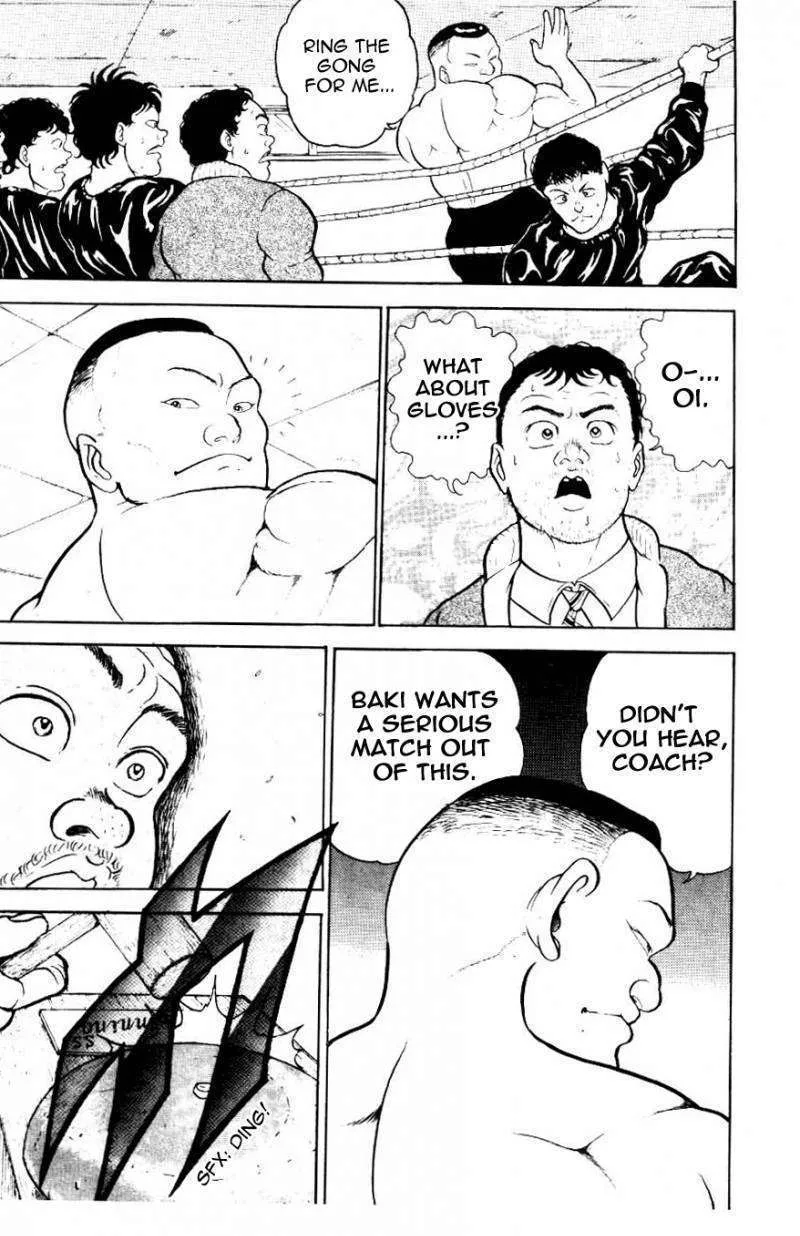 Grappler Baki - Page 7